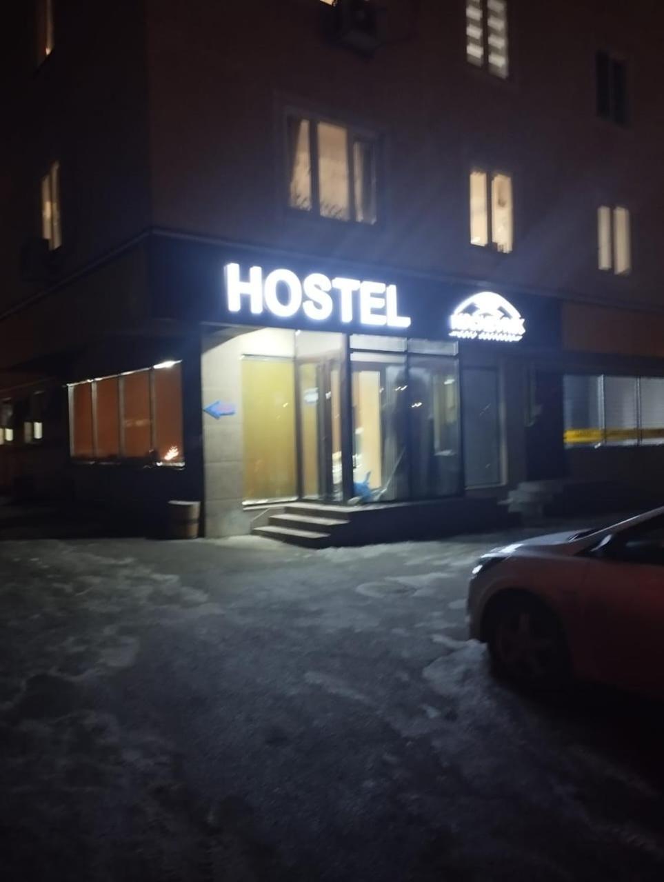 Hostel Kochevnik Capsule Hotel อัลมาตี ภายนอก รูปภาพ