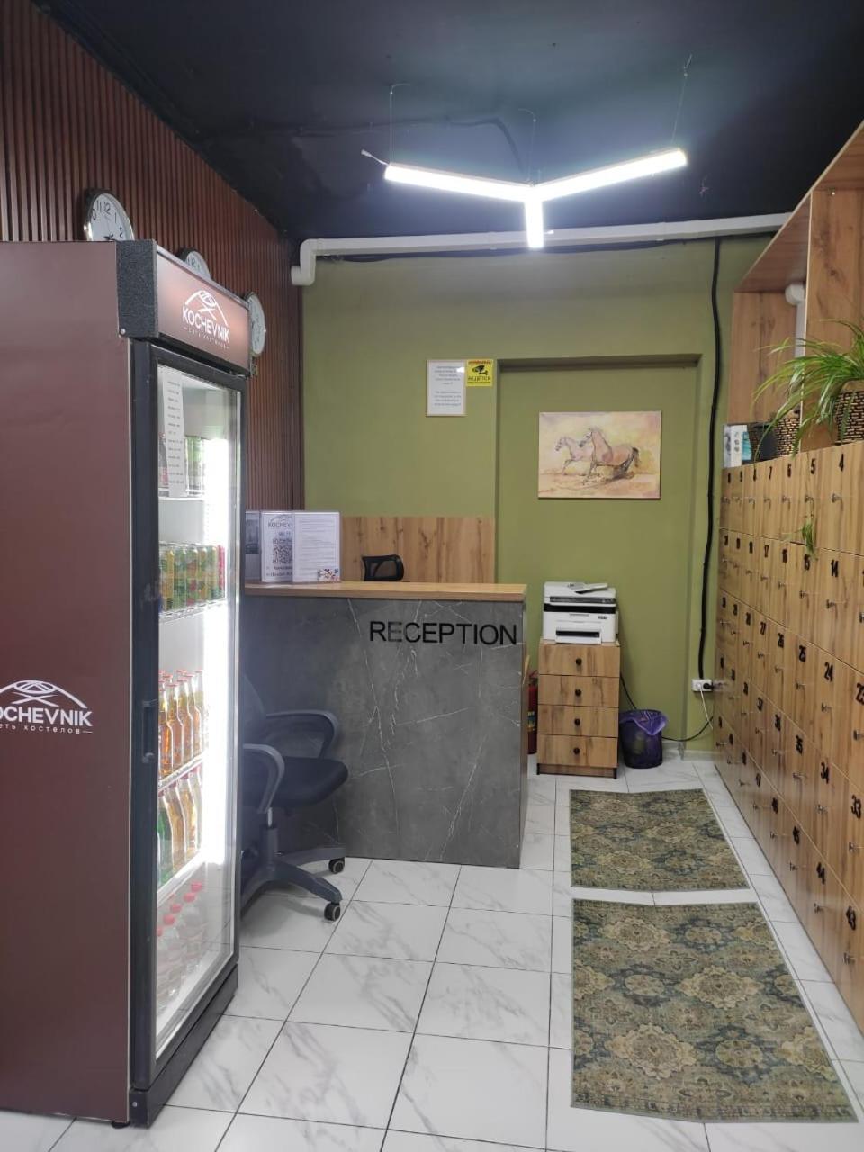 Hostel Kochevnik Capsule Hotel อัลมาตี ภายนอก รูปภาพ