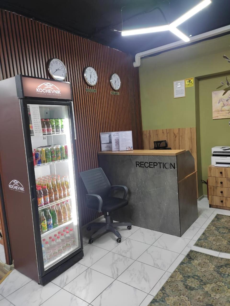 Hostel Kochevnik Capsule Hotel อัลมาตี ภายนอก รูปภาพ
